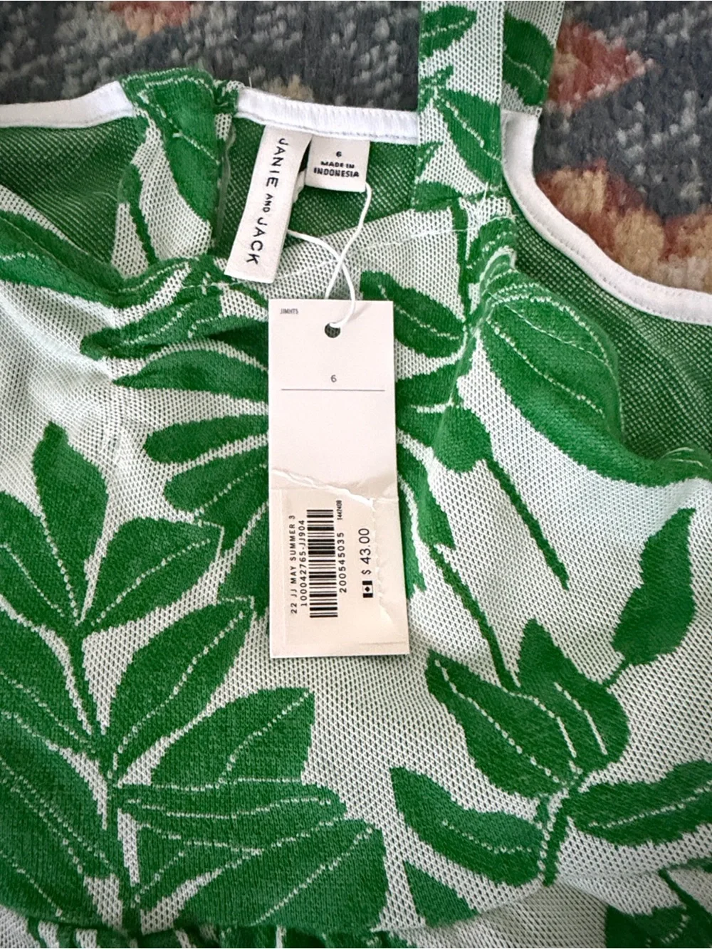 Janie and Jack Green Leaf Print High Waist Kids Matching Set